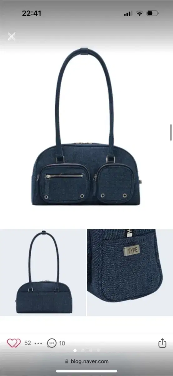 타입서비스 Two Pocket Denim Bag 웬디가방